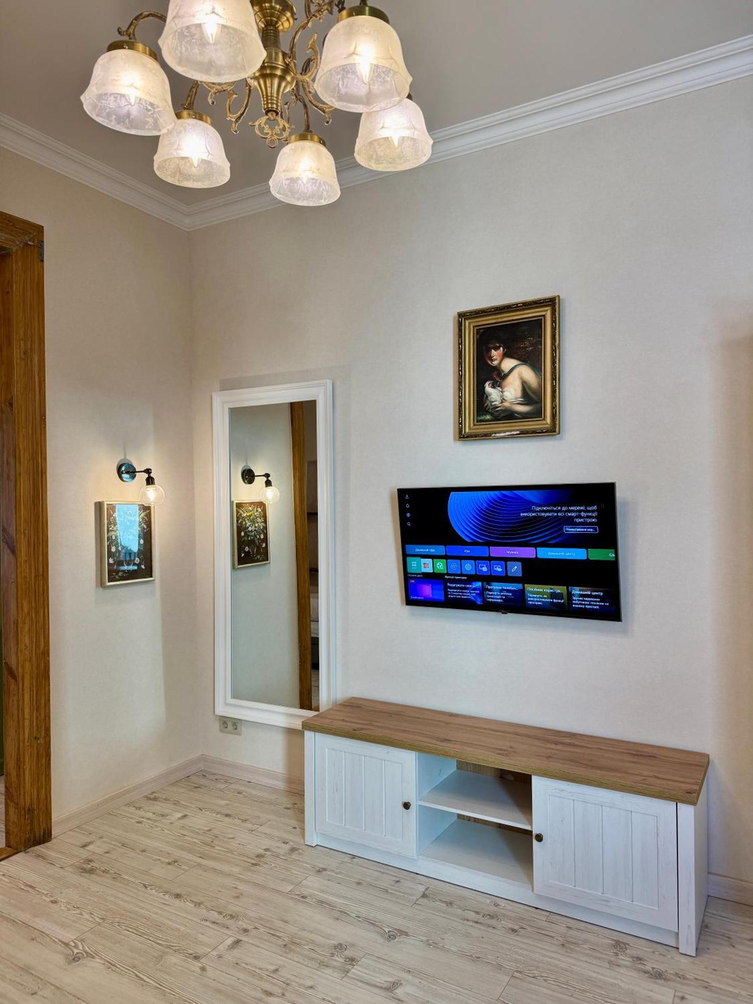Elite Apart Near Svoboda Avenue Львов Экстерьер фото